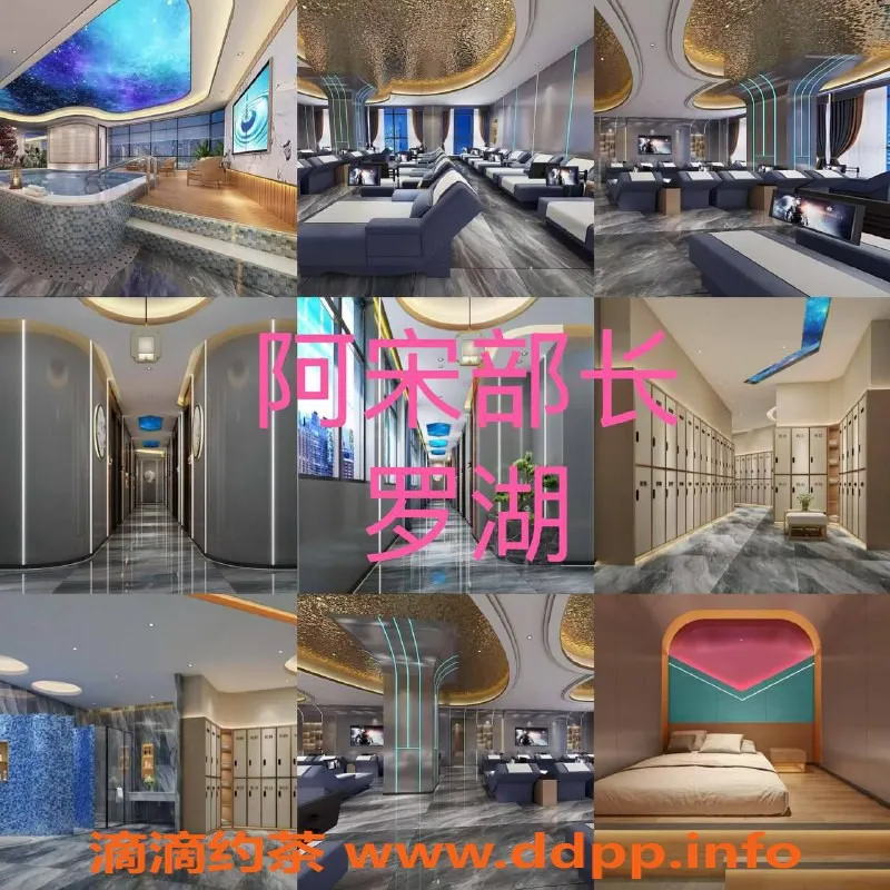 深圳spa会所-深圳全裸诱惑会所，35位美女随选