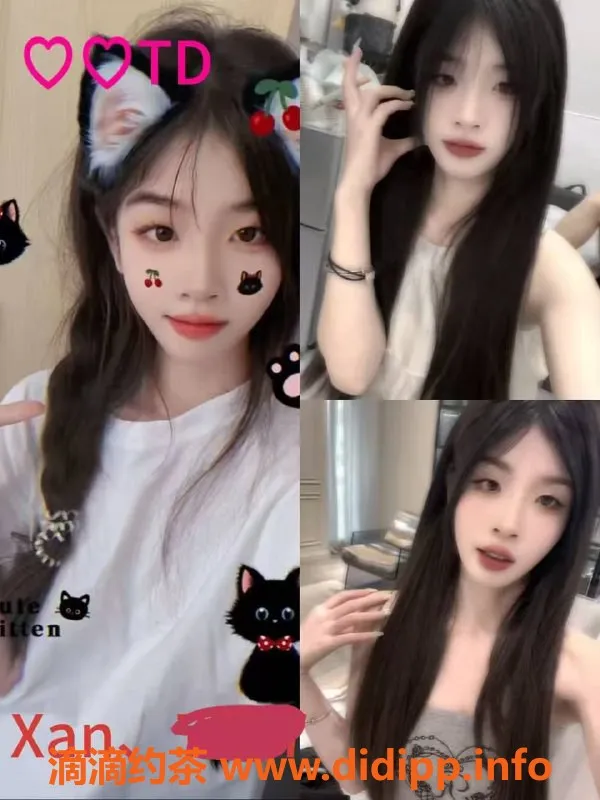 深圳spa会所资源信息,宝安95后双峰美眉，火热预约仅需468元！