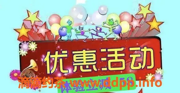 重庆楼凤资源信息,重庆魅.语男性秘护，轻松畅享服务