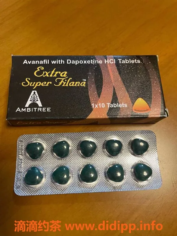 南昌楼凤-印度进口伟哥，安全放心联系陈浩南