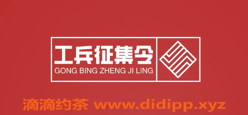 南昌楼凤资源信息,赣州工兵优惠活动，400P仅需200元
