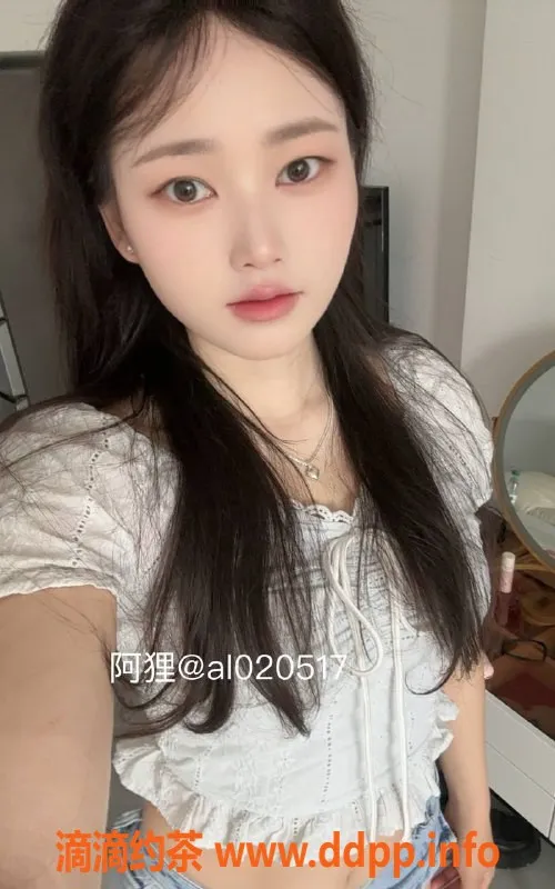 广州楼凤资源信息,天河阿狸，视频验证，600元服务，探秘诱惑