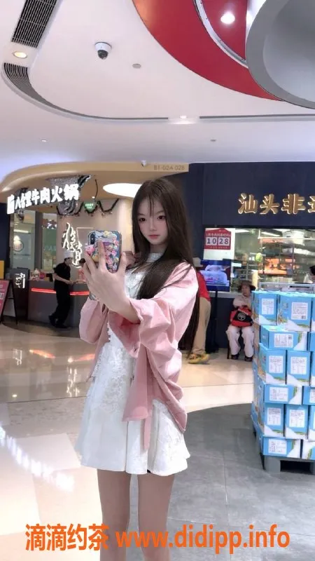 深圳楼凤-南山淼淼1300元，超值体验等你来！