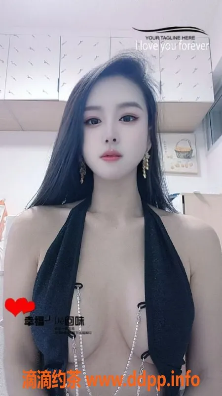 合肥楼凤资源信息,蜀山夏婵，水费600，服务热情