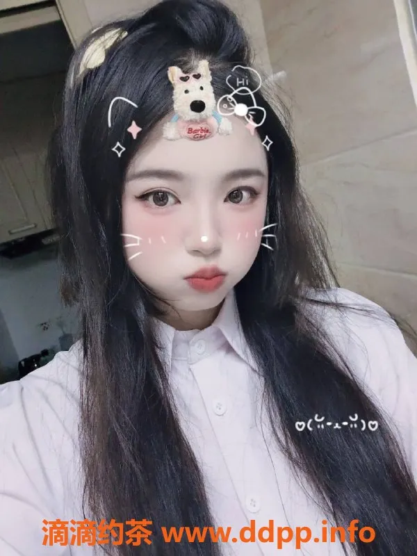 上海楼凤资源信息,静安小奶猫，21岁B罩杯，陪浴69任你选