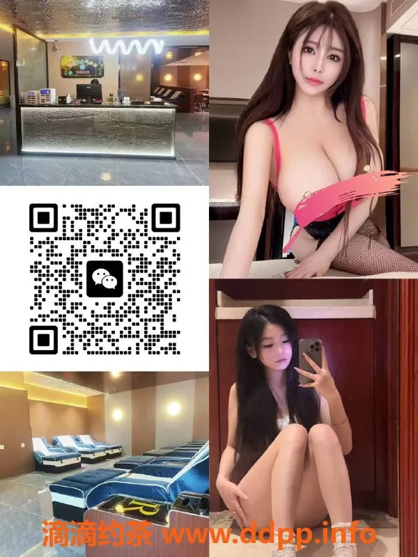 东莞spa会所资源信息,石湾豪华会所新开！牛奶木桶浴等你体验