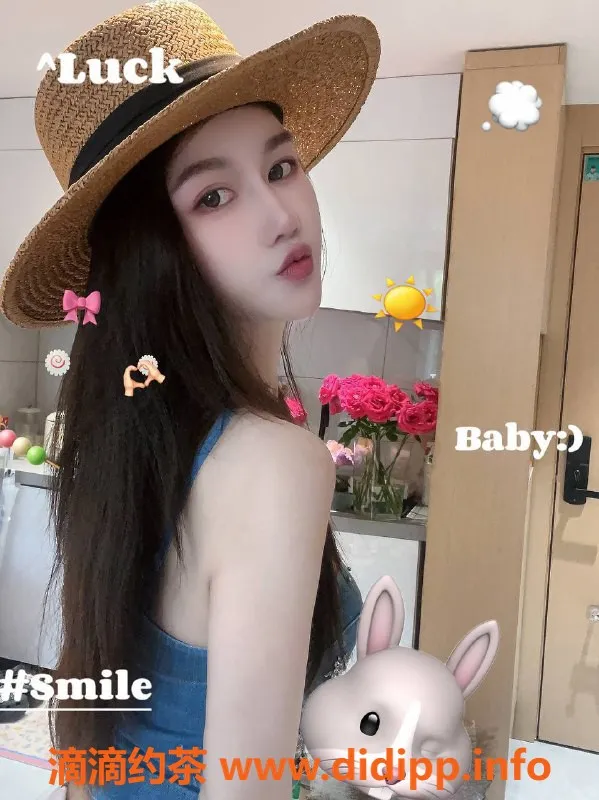 广州楼凤资源信息,佛山南海#柠檬 小姐，仅800起！