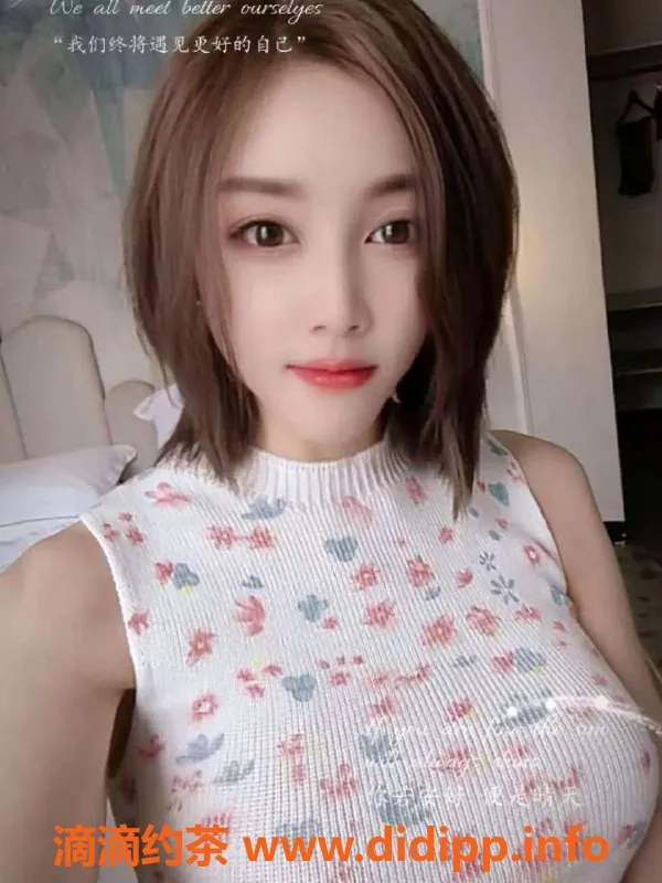 广州楼凤资源信息,白云金沙洲御姐椰汁，8P夜课等你来体验！