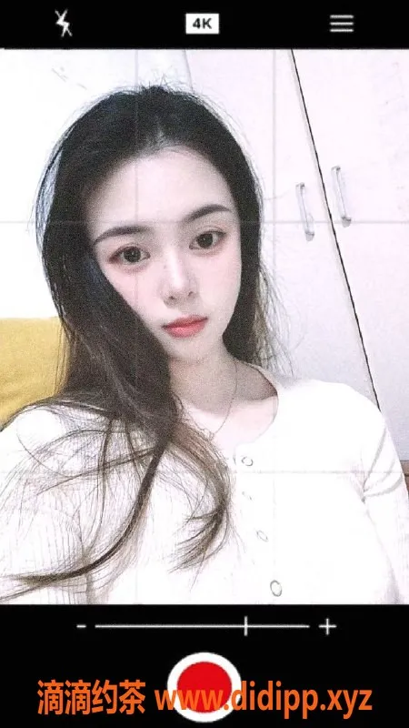 武汉楼凤-洪山杨家湾小可 - 专业服务，视频认证