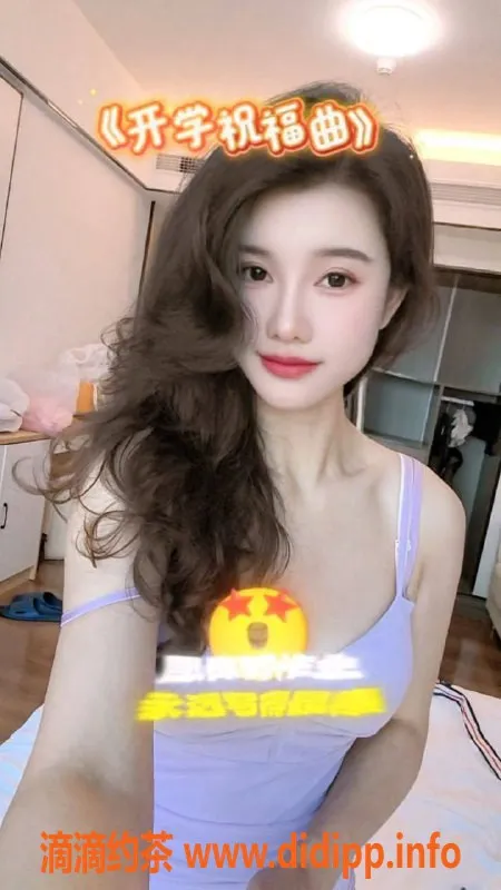 深圳楼凤资源信息,龙岗悠女优，800元起，服务超赞！