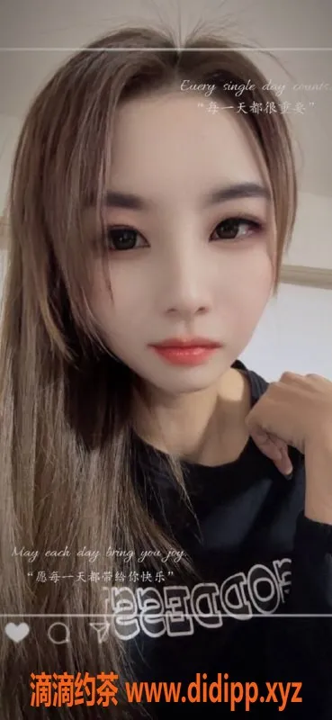 温州楼凤-瓯海区可可，视频认证，超值服务等你来试！