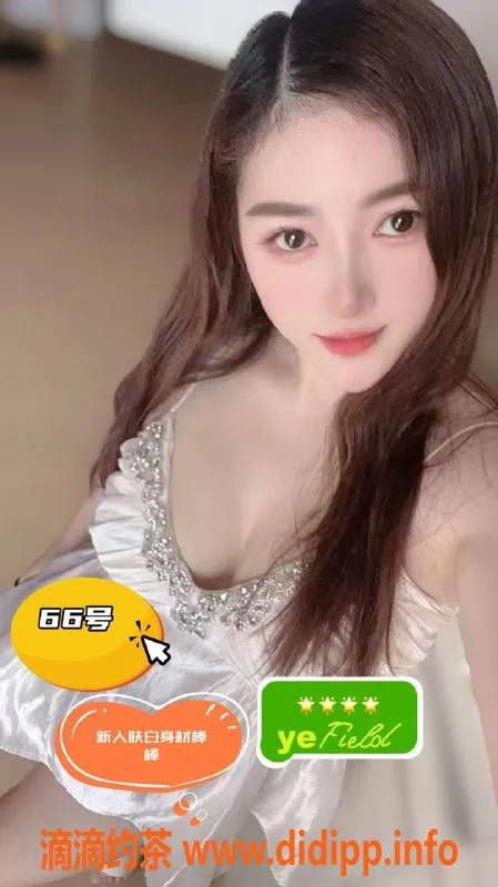 上海spa会所资源信息,花桥意境SPA，400元享受4T全果服务