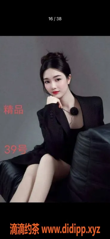 广州楼凤-番禺泰康合辉大酒店499元会所服务