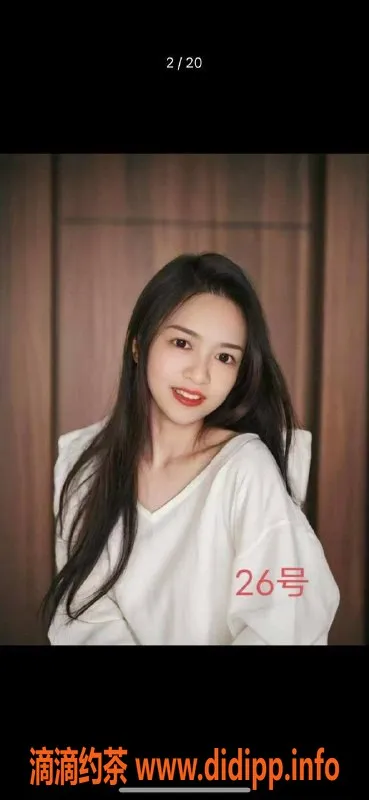 广州楼凤资源信息,番禺泰康合辉大酒店499元会所服务