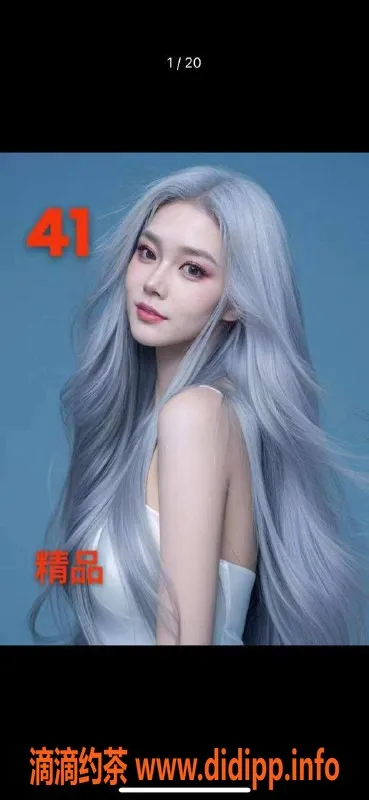 广州楼凤-番禺泰康合辉大酒店499元会所服务