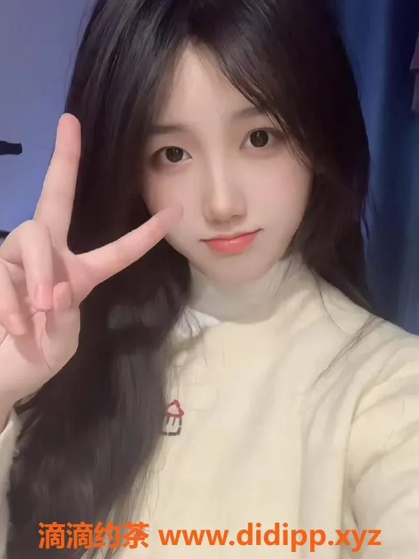 杭州楼凤-上城区程程，身高169cm，23岁，服务至上