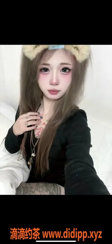 东莞楼凤资源信息,长安小艺，700元起，服务超赞！