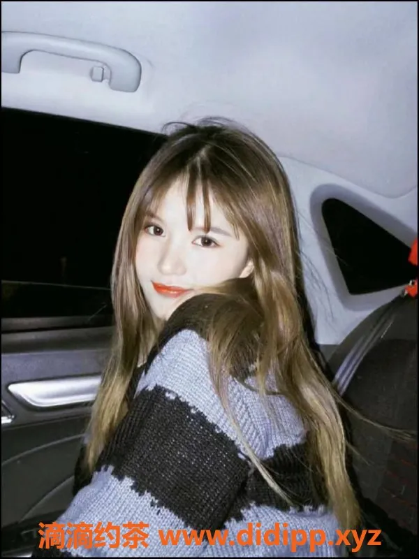 广州楼凤资源信息,广州天河#小妮子，服务优质，停车750起