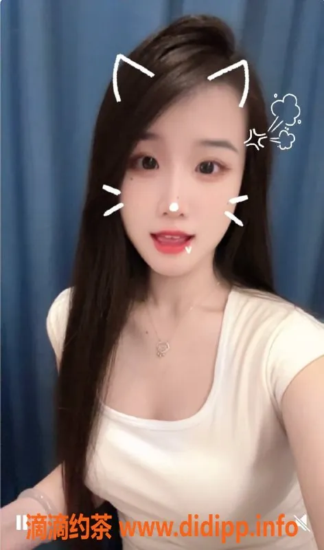 宁波楼凤-紫伊19岁165cm女友式服务，低至700🅿️起