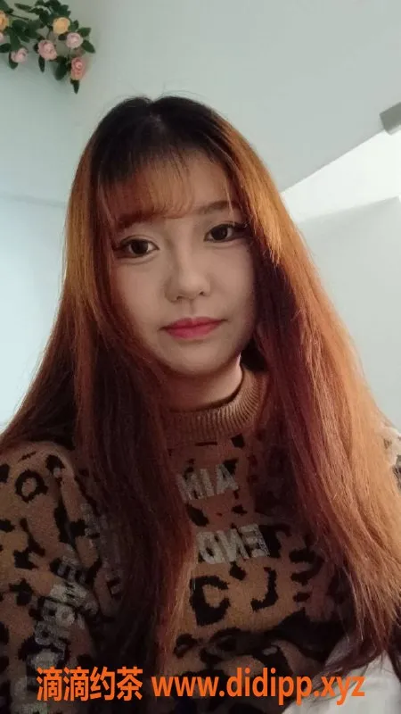 长沙楼凤-雨花区非非妹子，500p欢愉体验等你来！