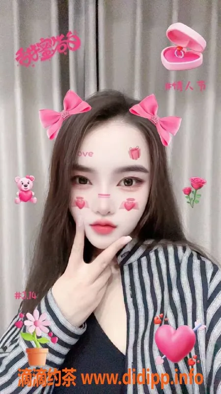 成都楼凤-成都锦江区雯雯，25岁，400元高性价比服务