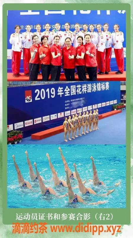 北京楼凤资源信息,朝阳区源源，3000起步的傻白甜陪伴