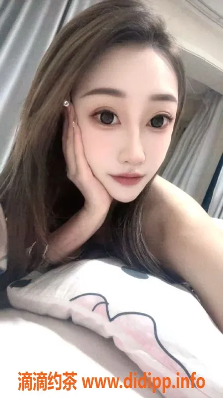 北京楼凤资源信息,朝阳区嫩女友系小手冰凉1500起步