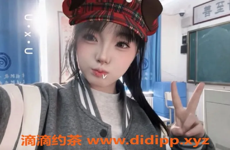 上海楼凤-普陀年糕学生妹，160cm肤白嫩妹，1100元开启美妙体验