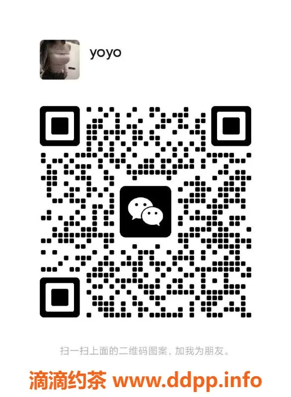 广州抓龙筋资源信息,广州天河抓龙筋，38F爆乳体验仅498元