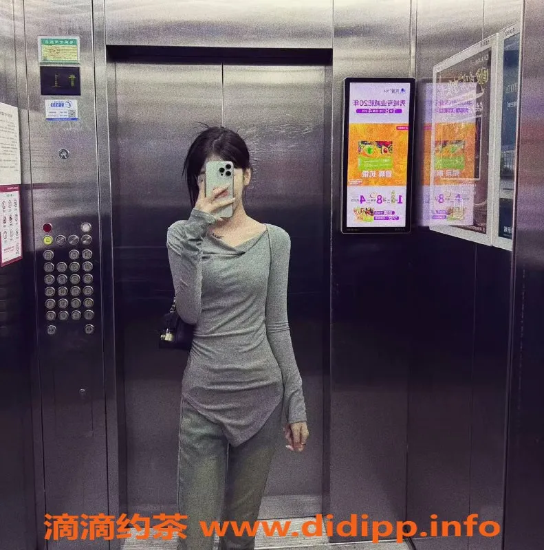 上海楼凤资源信息,闵行19岁魅力宝宝，175高挑，热情服务