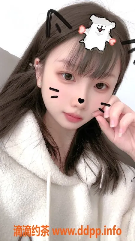 南昌楼凤-九江濂溪区幺幺，8元/次，超值体验