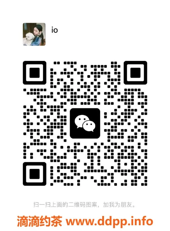 东莞spa会所资源信息,园洲会所93A套餐仅需379，享受全身放松