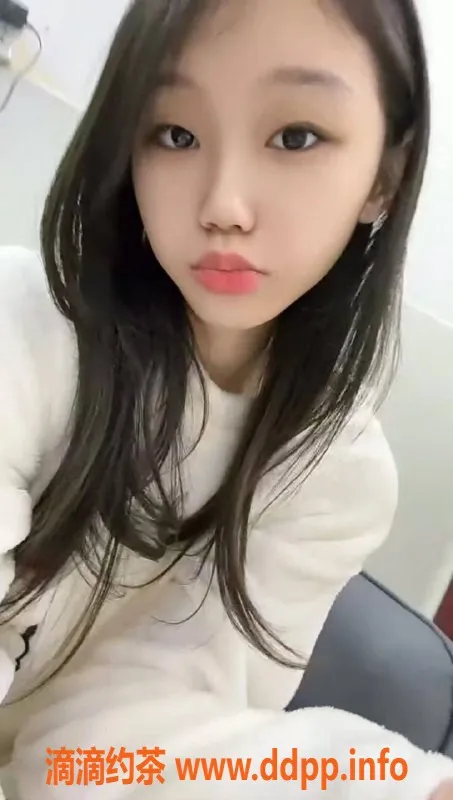 广州楼凤-白云困困，课费800，私聊预约！