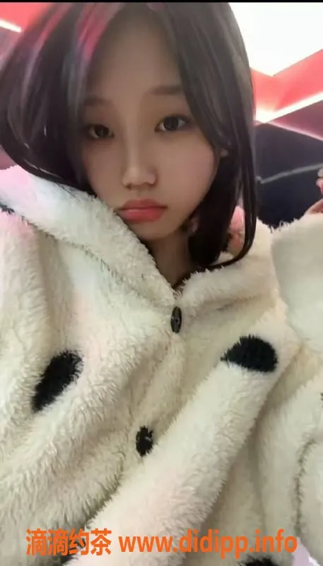 广州楼凤-白云困困，课费800，私聊预约！