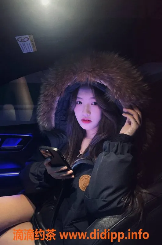 广州楼凤-天河美羊羊，私聊约700元服务