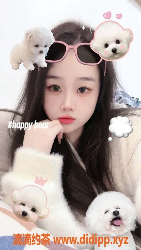 广州楼凤-黄埔微微，600元私聊，私密服务等你来体验！