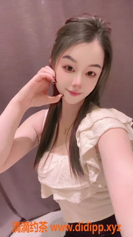 广州楼凤资源信息,天河瑶瑶，课费800，服务超赞！