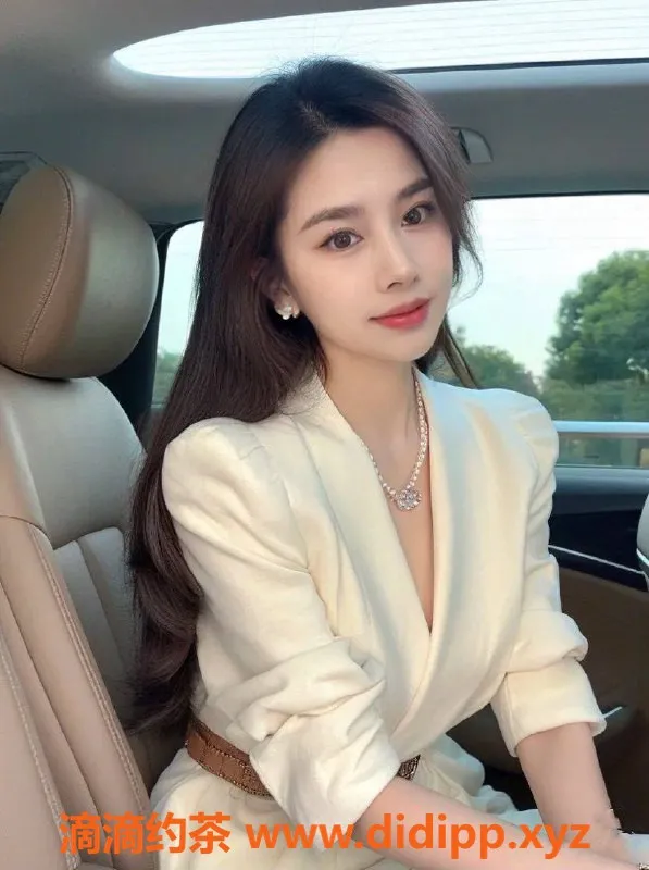 广州楼凤-黄埔雪儿，600元课程，体验极致服务