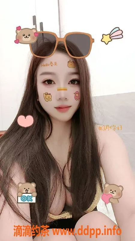 广州楼凤资源信息,天河小夕，御姐大胸，5P等你体验！