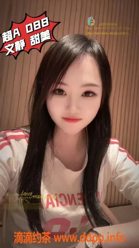 广州spa会所-广州海珠南洲花式4会所，激情互动只需￥500！