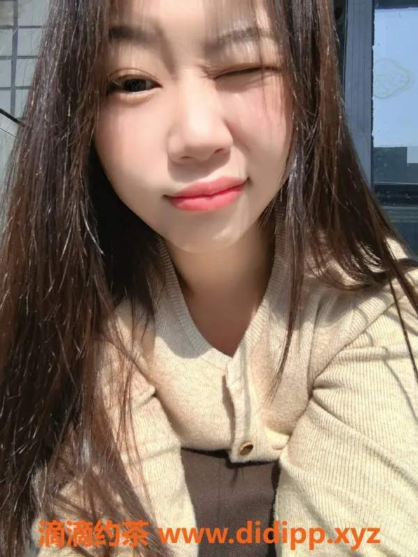 郑州楼凤-金水区24岁暖宝，身高163，服务多样，性价比高！