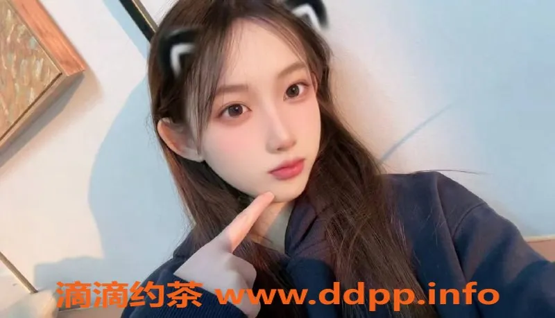 广州楼凤资源信息,白云金沙洲嫩妹小芒果，夜课8P服务