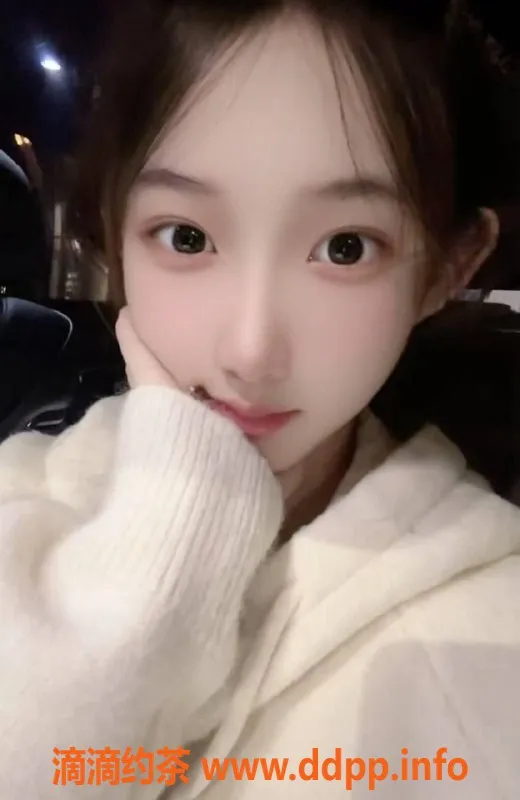 广州楼凤资源信息,白云金沙洲嫩妹小芒果，夜课8P服务