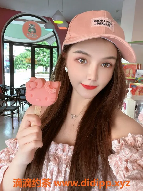 成都楼凤资源信息,成都金牛区西西，20岁C罩杯，超赞服务体验