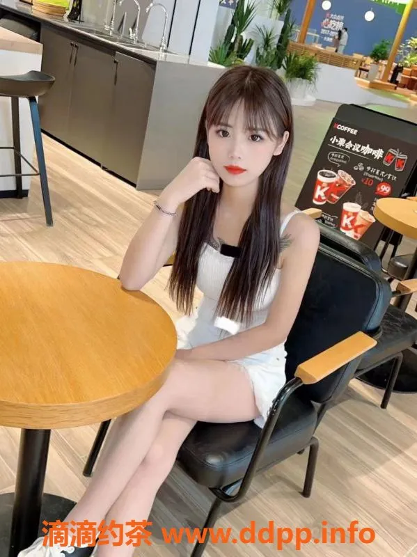 深圳楼凤资源信息,福田刚下海，优质服务 600元一次