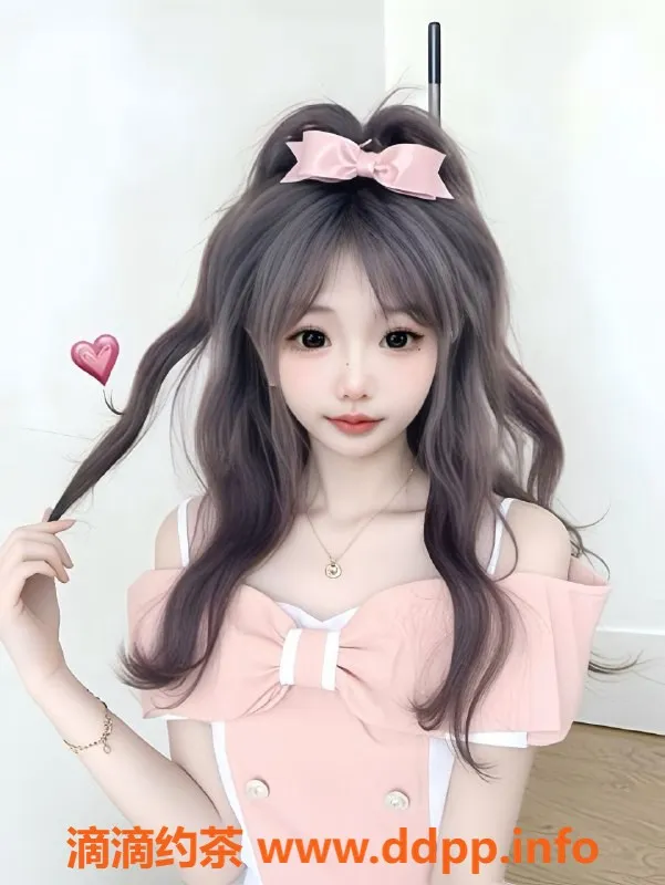 广州楼凤-金沙洲嫩妹嘉乐，超值700元体验！