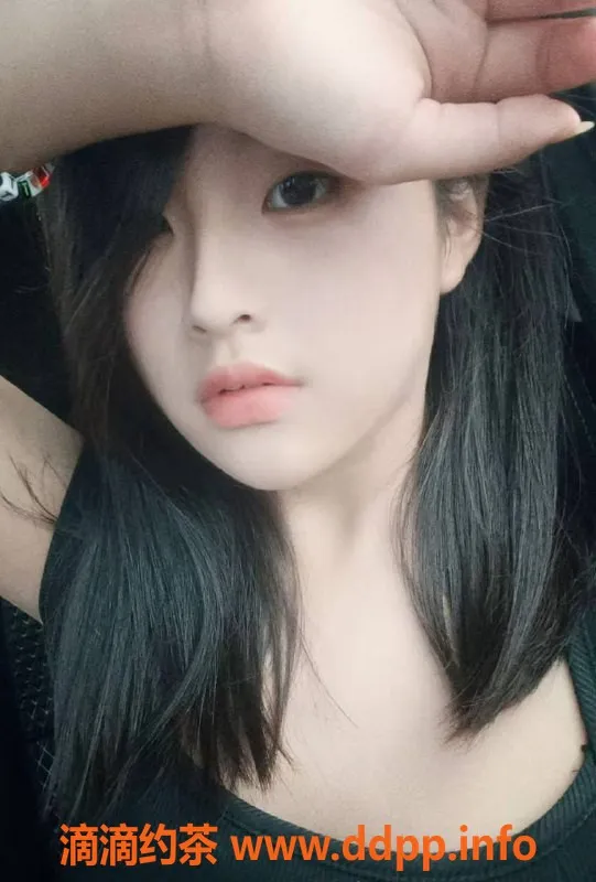 广州楼凤资源信息,白云金沙洲小甜甜，8P嫩妹魅力无穷