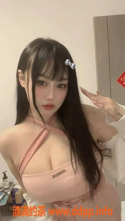 广州楼凤-天河奶糕，900起，服务超赞