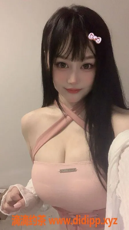 广州楼凤资源信息,天河奶糕，900起，服务超赞