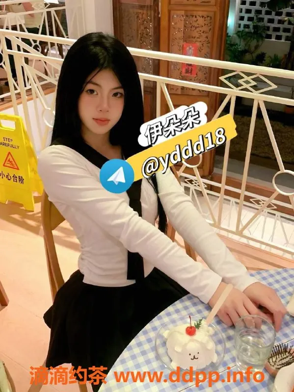 厦门楼凤资源信息,湖里五缘湾嫩妹伊朵朵，服务三件套69元